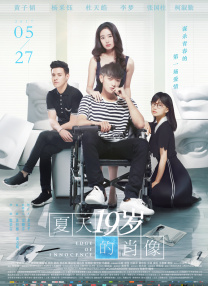 玖玖视频免费在线观看